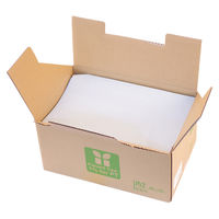 寿堂 カラー上質角２封筒９０ｇ水色　シール付 10557 1箱（直送品）