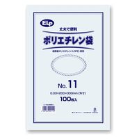 シモジマ ＥＬＰポリエチレン袋ＮＯ１１ 6999511 1セット（10パック）