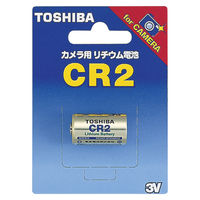 東芝 カメラ用リチウムパックＣＲ２ CR2G 1セット（3パック）