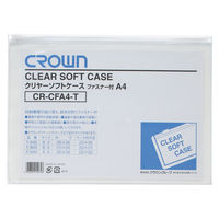 クラウングループ クリヤーソフトケース　Ａ４　透明 CR-CFA4-T 10枚（直送品）