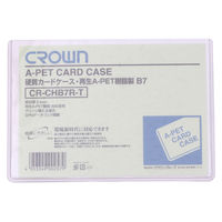 クラウングループ 再生カードケース　Ａペット樹脂タイプ CR-CHB7R-T 30枚（直送品）