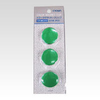 クラウングループ カラーマグネットクリップ　緑　３個入 CR-MG313-G 10パック（直送品）