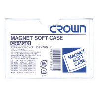 クラウングループ マグネットソフトケース（名刺用） CR-MG61-W 1セット（15枚）