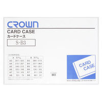 クラウングループ ソフトカードケースＢ３判（軟質塩ビ製） CR-SCB3N-T 3枚（直送品）