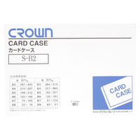 クラウン ソフトカードケース CR-SC