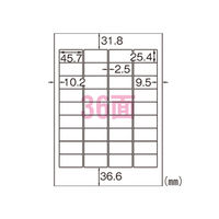 ヒサゴ 環境に配慮したタック　３６面 FSCGB871 1パック