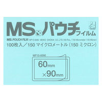 明光商会 MSパウチフィルム 一般カード用 MP15-6090 1セット(2箱)