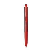 三菱鉛筆 ユニボールシグノ０．５　赤 UMN155N05.15 1セット（20本）