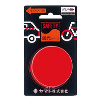 ヤマト 安全テープ 蛍光 20mm×1ｍ 赤 AT-300K-20 10個（直送品）
