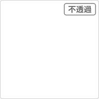 スリーエム ジャパン ３Ｍ　スコッチカル　ＸＬシリーズ　ＪＳ１９００ＸＬ　トランスペアレント　１０００ｍｍｘ１ｍ 055138 1本（直送品）