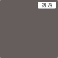 スリーエム ジャパン ３Ｍ　スコッチカル　ＸＬシリーズ　ＴＰ３００２ＸＬ　バトルシップグレイ　１０００ｍｍｘ１ｍ 055255 1本（直送品）