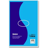 【ケース販売】SWAN ポリエチレン袋 No.2511 紐なし ブルー 006616611 1ケース(100枚入×10袋)（直送品）