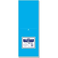 シモジマ ポリ袋 コンテナ用 ワンサイズ ブルー 006630013 1セット(100枚入×5袋 合計500枚)（直送品）