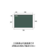 宮木工業 SG-10 スチール黒板 緑（耐水あり） SG-10TS 1個（直送品）