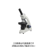 ナリカ 偏光顕微鏡（鉱物顕微鏡） MT-90GP 岩石プレパラート5種付 D23-6323 1セット（直送品）
