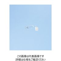 ナリカ カルシウム管 A-24 （桐山） F35-1149-24 1セット（3個）（直送品）