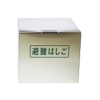 オリロー ワイヤーロープ用BOX（M）（5～6用）ステンレス 13020008 1台（直送品）