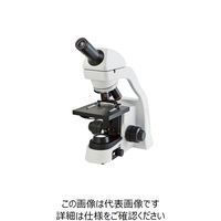 ナリカ 生物顕微鏡 NES-400 D21-4216 1セット（直送品）