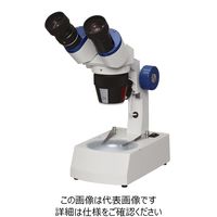 ナリカ 双眼実体顕微鏡 ソレオJr.SJ-40S D21-5182-10 1セット（直送品）