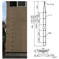 オリロー オリロープ13段 可変フック式 15030002 1台（直送品）