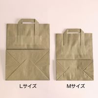 近藤印刷工業 フォールドバッグ【業務用】