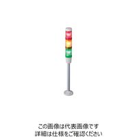 シュナイダー ハーモニー 積層式LED表示灯（取付台付ポール）+ブザー XVMB2RAGSHSB 850-0788（直送品）
