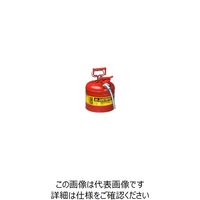 JUSTRITE セーフティ缶 タイプII J7220120 1個（直送品）