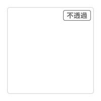 スリーエム ジャパン ３Ｍ　スコッチカル　ＸＬシリーズ　ＪＳ１０２７ＸＬ　ホワイトマット　１０００ｍｍｘ３ｍ 055046 1本（直送品）