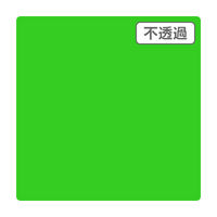 スリーエム ジャパン ３Ｍ　スコッチカル　ＸＬシリーズ　ＪＳ１７０６ＸＬ　グラスグリーン　１０００ｍｍｘ３ｍ 055127 1本（直送品）