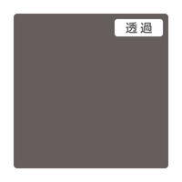 スリーエム ジャパン ３Ｍ　スコッチカル　ＸＬシリーズ　ＴＰ３００２ＸＬ　バトルシップグレイ　１０００ｍｍｘ３ｍ 055255 1本（直送品）