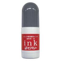 ビバリー せんせいスタンプ専用補充インク 赤（染料系） INK-006 1個