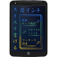 アイ・エス カラー文字 何度でも書き消しできる 電子パッド