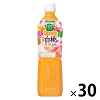 カゴメ 野菜生活100 まろやか完熟白桃＆黄桃ミックス 720ml 1セット（30本）