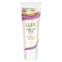 LUX（ラックス）スーパーリッチシャイン モイスチャー リッチ保湿トリートメント150g ユニリーバ