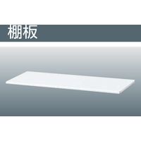 コクヨ エディア オプション 幅900×奥行320mm専用棚板 ホワイト BWUA-T9SSSAW 1枚（直送品）