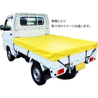 カワシマ盛工 シートマン ターポリントラックシート 軽トラック用 イエロー ST-YE（直送品）