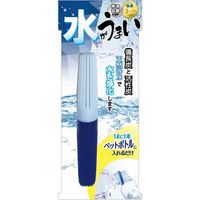 シンカテック 水がうまいN 4973473428779 5個（直送品）