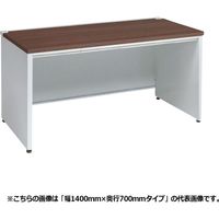 オカムラ アドバンス 平机  引出し付 標準 幅1400×奥行700×高さ720mm 3V2NEH