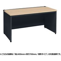 オカムラ アドバンス 平机  引出し付 コンセント(別売)対応 幅1200×奥行800×高さ720mm 3V2NYJ