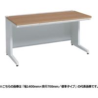 オカムラ アドバンス 平机  引出し付 コンセント(別売)対応 幅1800×奥行600×高さ720mm 3V2NNE