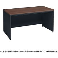 オカムラ アドバンス 平机  引出し付 コンセント(別売)対応 幅1200×奥行800×高さ720mm 3V2NYJ