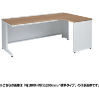 オカムラ アドバンス L型机 右用 引出付 コンセント（別売）対応 幅1800×奥行1200mm 3VLNLC