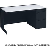 オカムラ アドバンスS 片袖机 3段 引出し付 幅1600×奥行800×高さ720mm 3VBSBF MK61 1台（直送品）