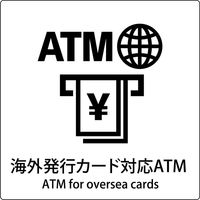 グリーンクロス JIS標識ピクトサイン 海外発行カード対応ATM 6300001067（直送品）