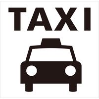グリーンクロス JISピクトサイン タクシー/タクシーのりば 150角 6300001261（直送品）