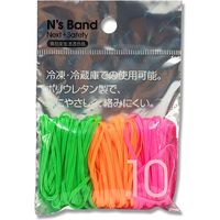 アックスコーポレーション A-NB-GOP N's Band ゴムバンド 蛍光GOP 007597699 1セット(1袋×10袋)（直送品）
