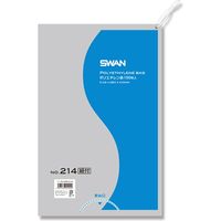 シモジマ スワン ポリエチレン袋 No.214 紐付 006616154 1セット(100枚入×20袋 合計2000枚)（直送品）