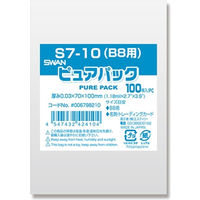 OPP袋 ピュアパック S 7-10(B8用 テープなし) 006798210 1セット(100枚入×20袋 合計2000枚)（直送品）