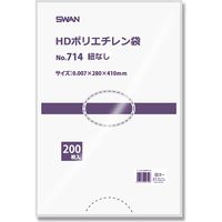 シモジマ スワン HDポリエチレン袋 No.714 紐なし 006695734 1セット(200枚入×20袋 合計4000枚)（直送品）