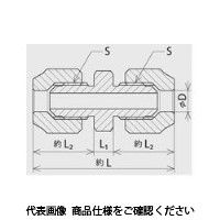 コーヨー コーヨー継手 フレアジョイント ユニオン FUS-82008（HP-202） 1個（直送品）